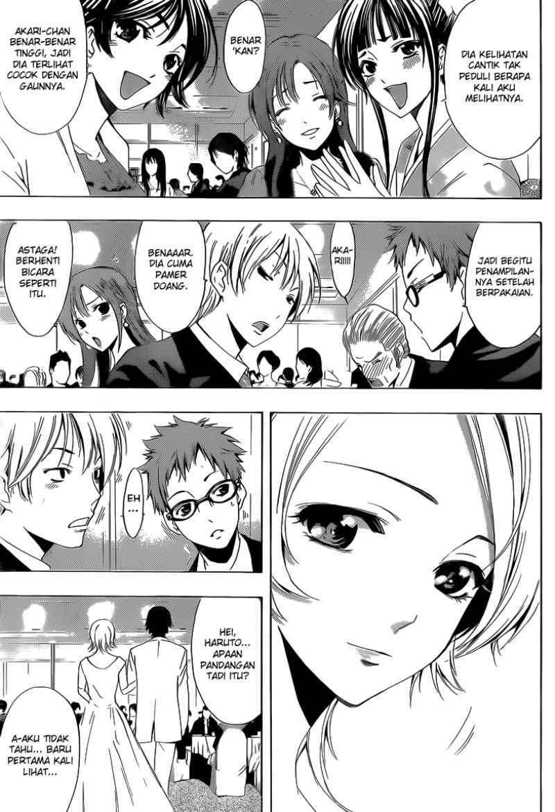 Kimi no Iru Machi Chapter 221