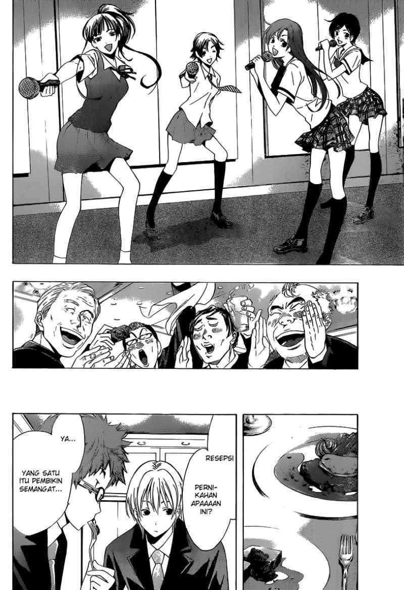 Kimi no Iru Machi Chapter 221