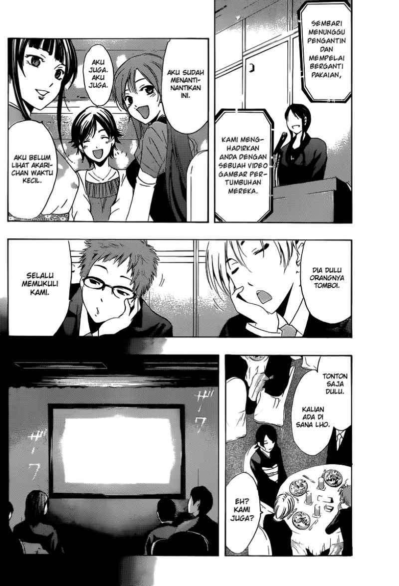 Kimi no Iru Machi Chapter 221