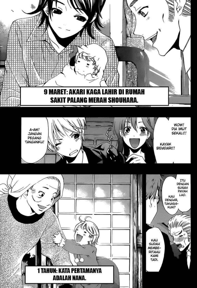 Kimi no Iru Machi Chapter 221