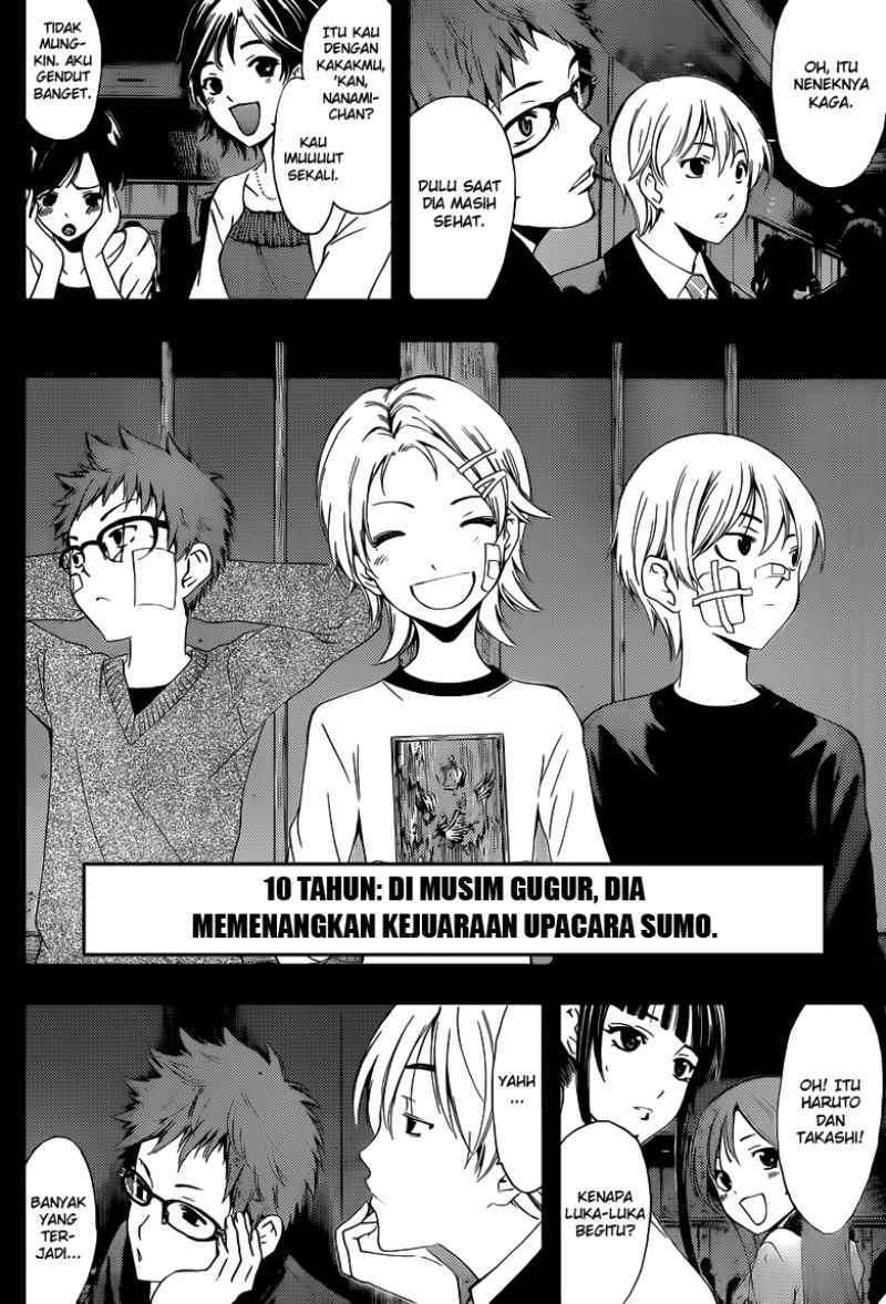 Kimi no Iru Machi Chapter 221