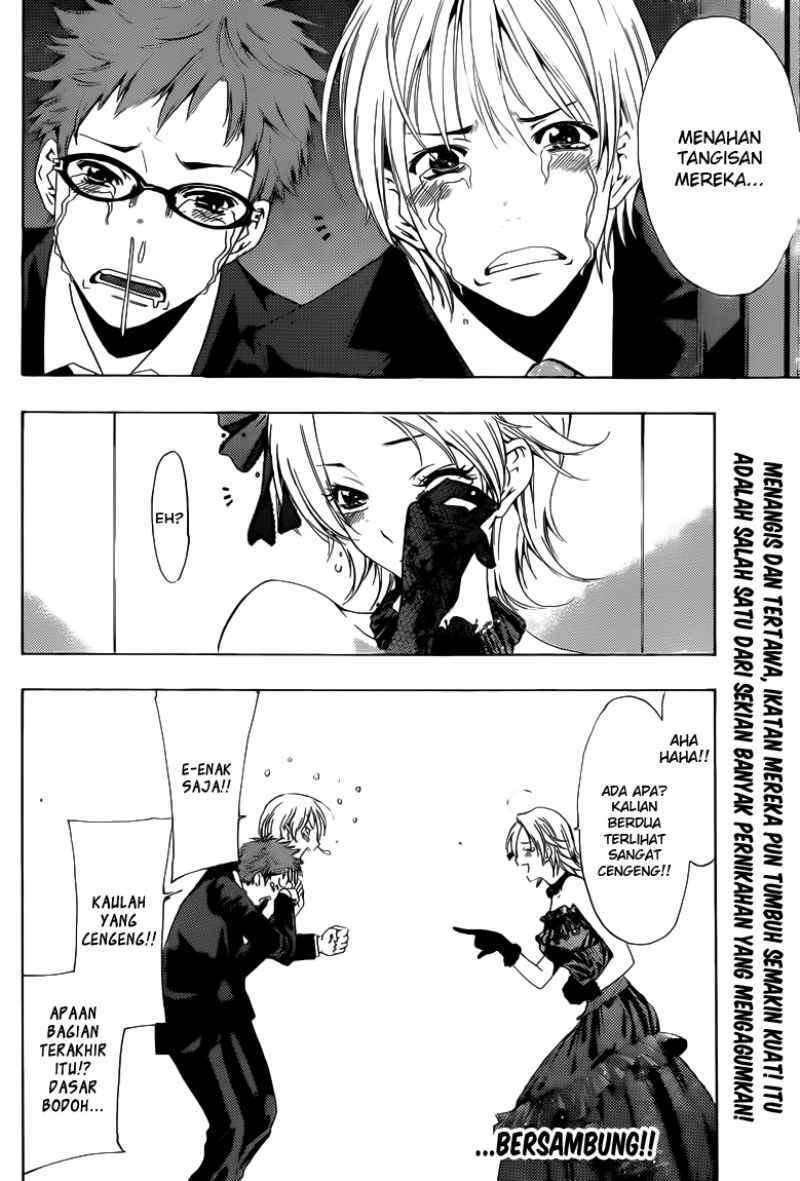 Kimi no Iru Machi Chapter 221