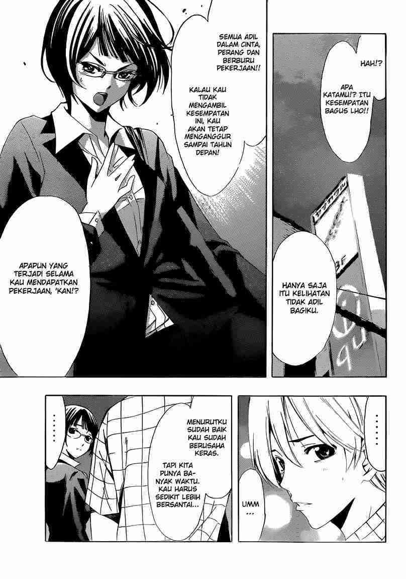 Kimi no Iru Machi chapter 238