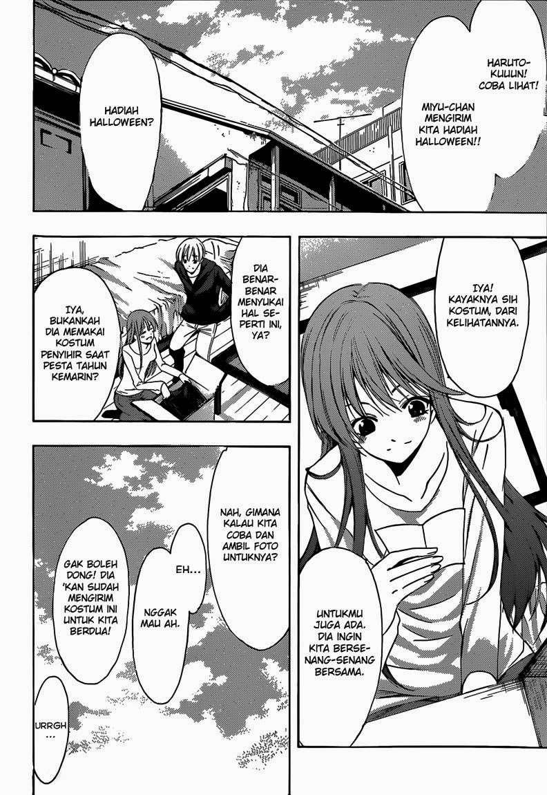 Kimi no Iru Machi Chapter 244.5