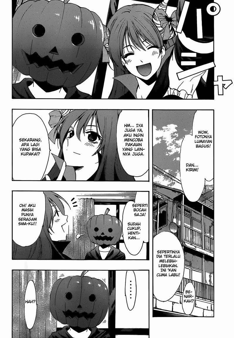 Kimi no Iru Machi Chapter 244.5