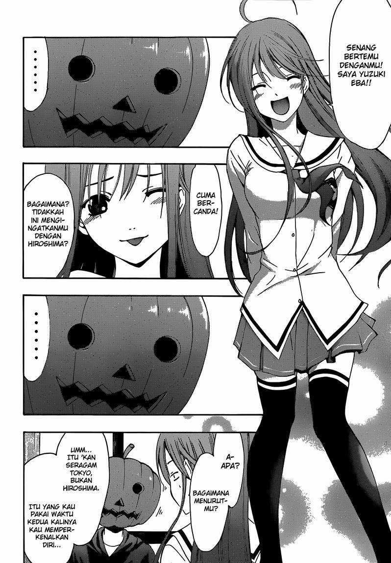 Kimi no Iru Machi Chapter 244.5