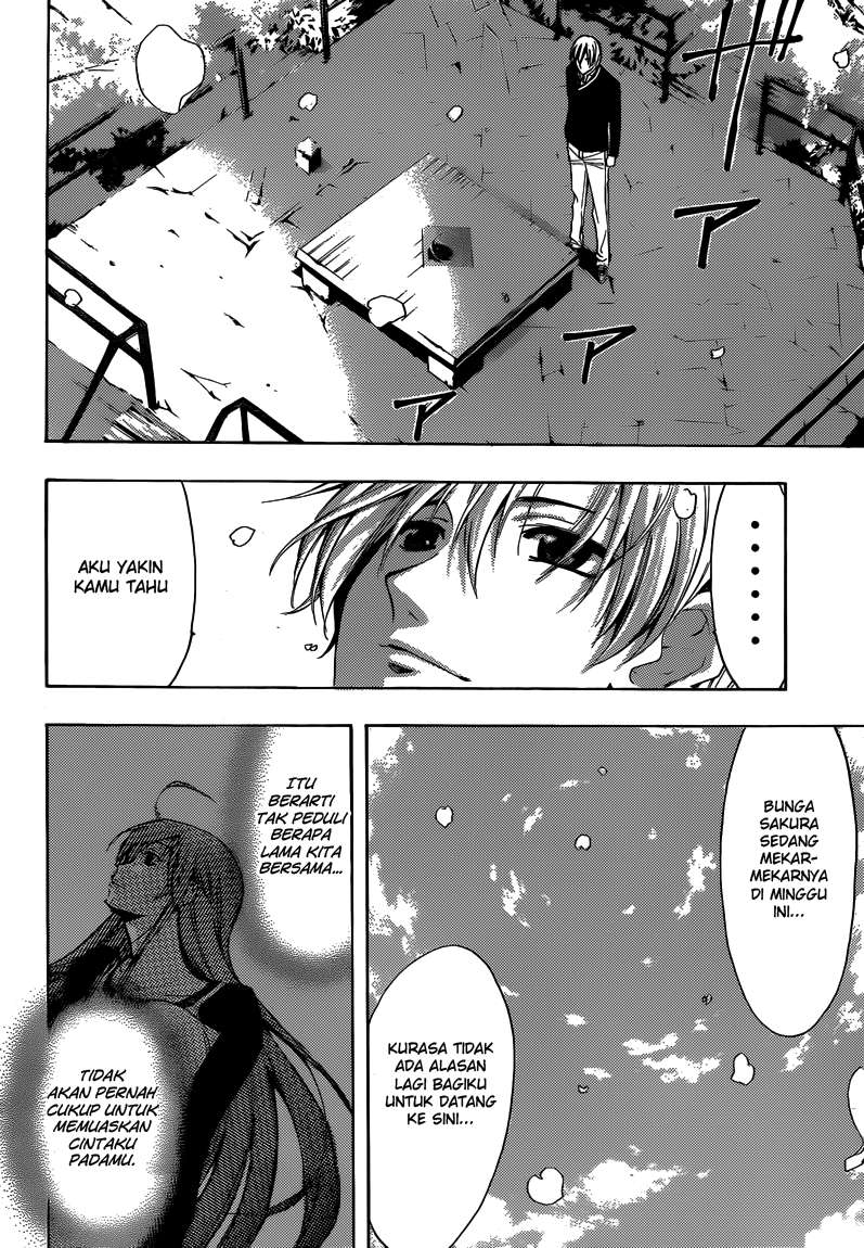 Kimi no Iru Machi chapter 260