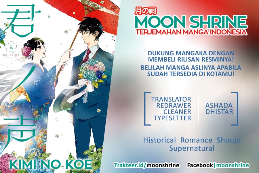 Kimi no Koe Chapter 08 Bahasa Indonesia