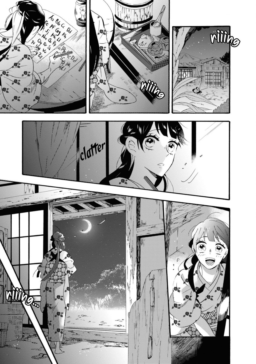 Kimi no Koe Chapter 08 Bahasa Indonesia