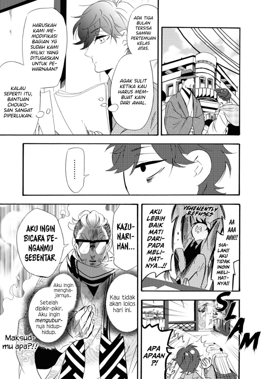 Kimi no Koe Chapter 08 Bahasa Indonesia