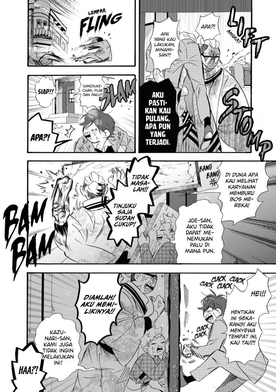 Kimi no Koe Chapter 08 Bahasa Indonesia