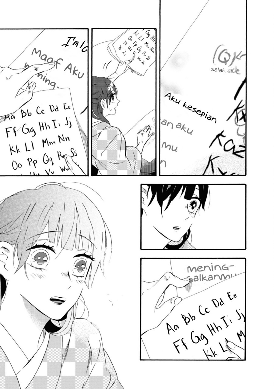 Kimi no Koe Chapter 08 Bahasa Indonesia