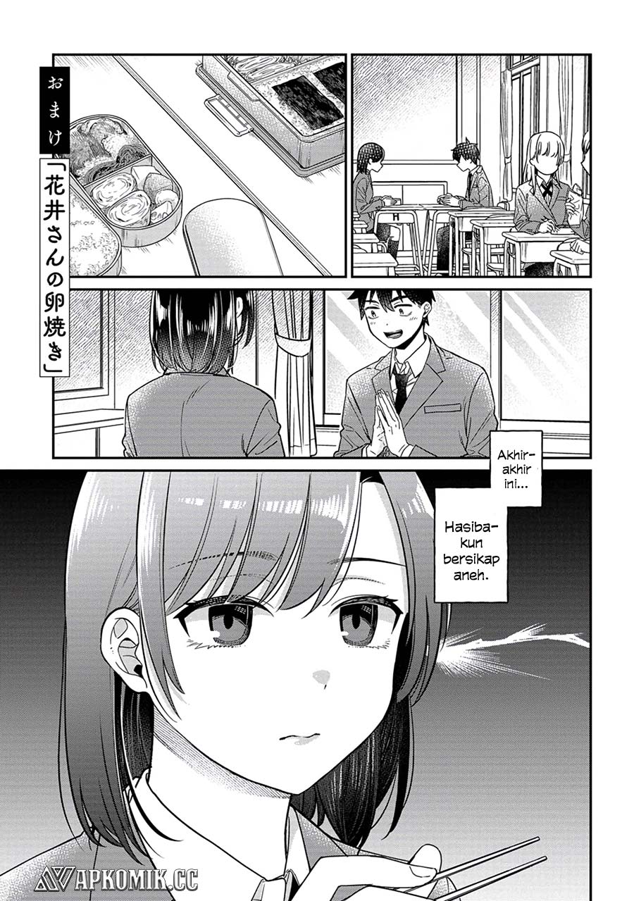 Kimi no Kokoro wo Kanjitai Chapter 08.5 Bahasa Indonesia