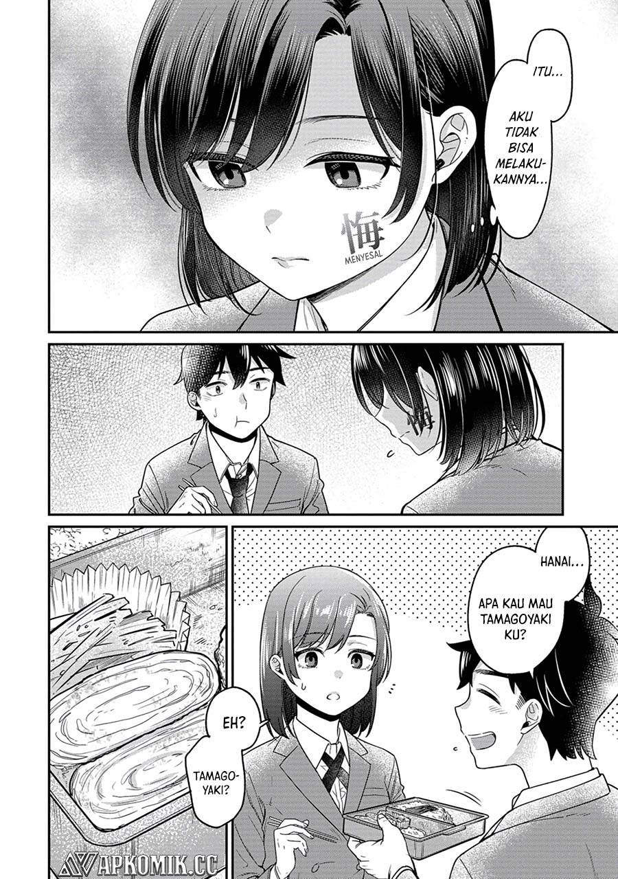 Kimi no Kokoro wo Kanjitai Chapter 08.5 Bahasa Indonesia