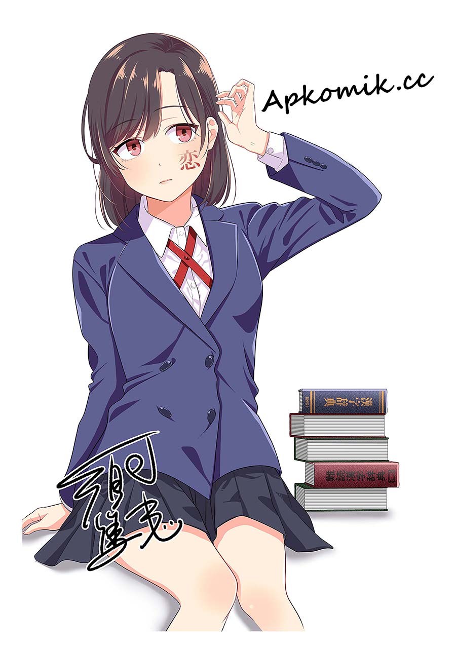 Kimi no Kokoro wo Kanjitai Chapter 08.5 Bahasa Indonesia