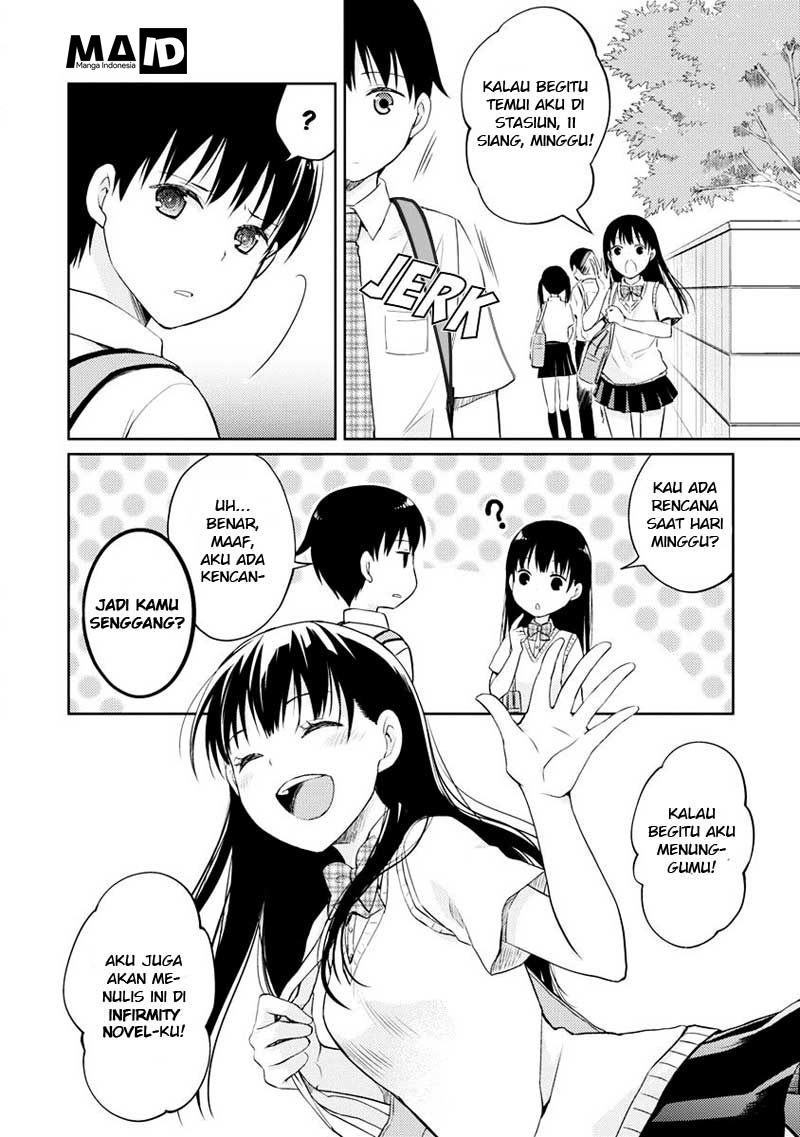 Kimi no Suizou wo Tabetai chapter 1
