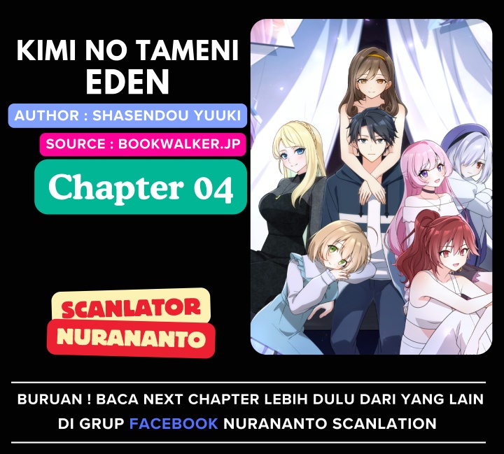 Kimi no Tame no Eden Chapter 04 Bahasa Indonesia