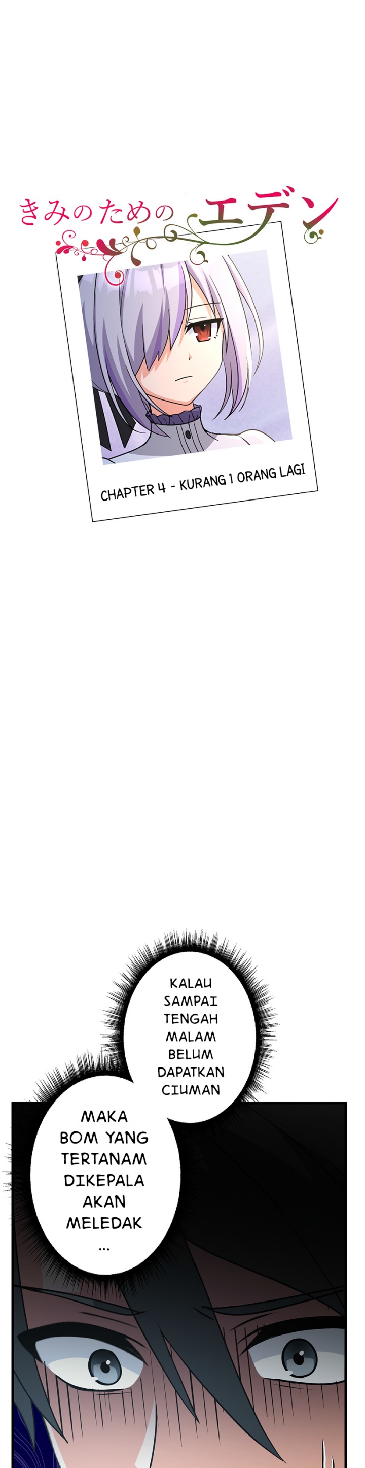 Kimi no Tame no Eden Chapter 04 Bahasa Indonesia
