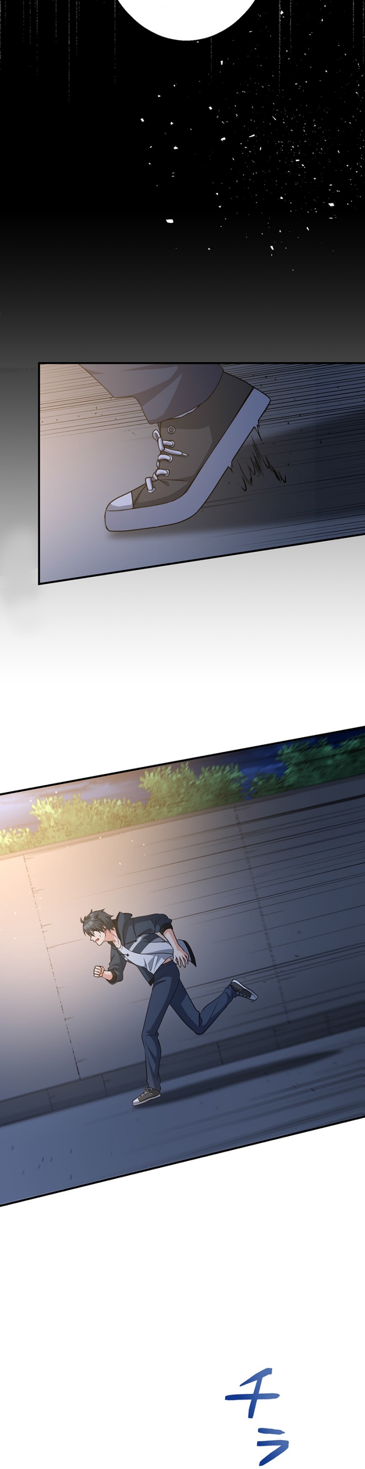 Kimi no Tame no Eden Chapter 04 Bahasa Indonesia