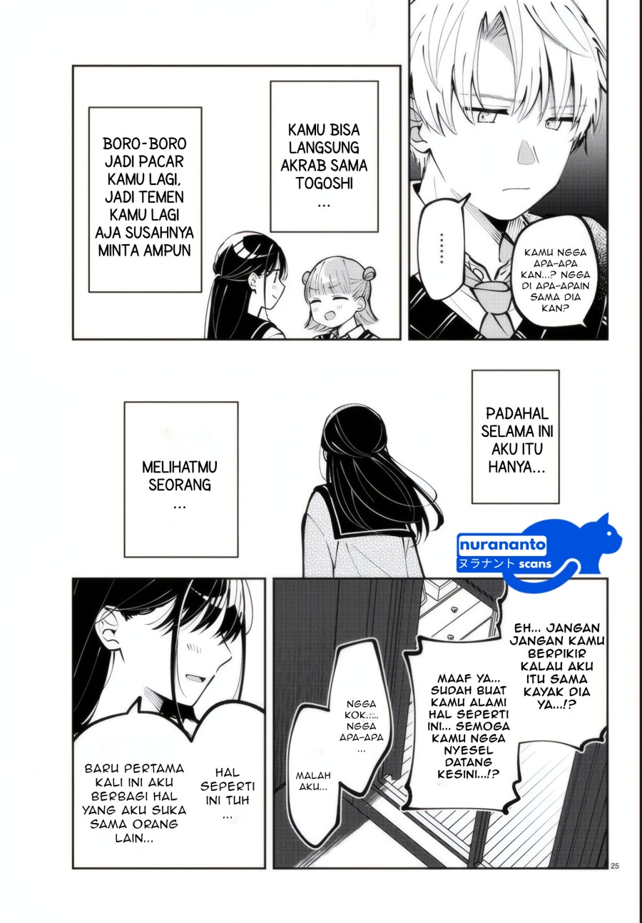 Kimi no Tamenara Nando demo chapter 3