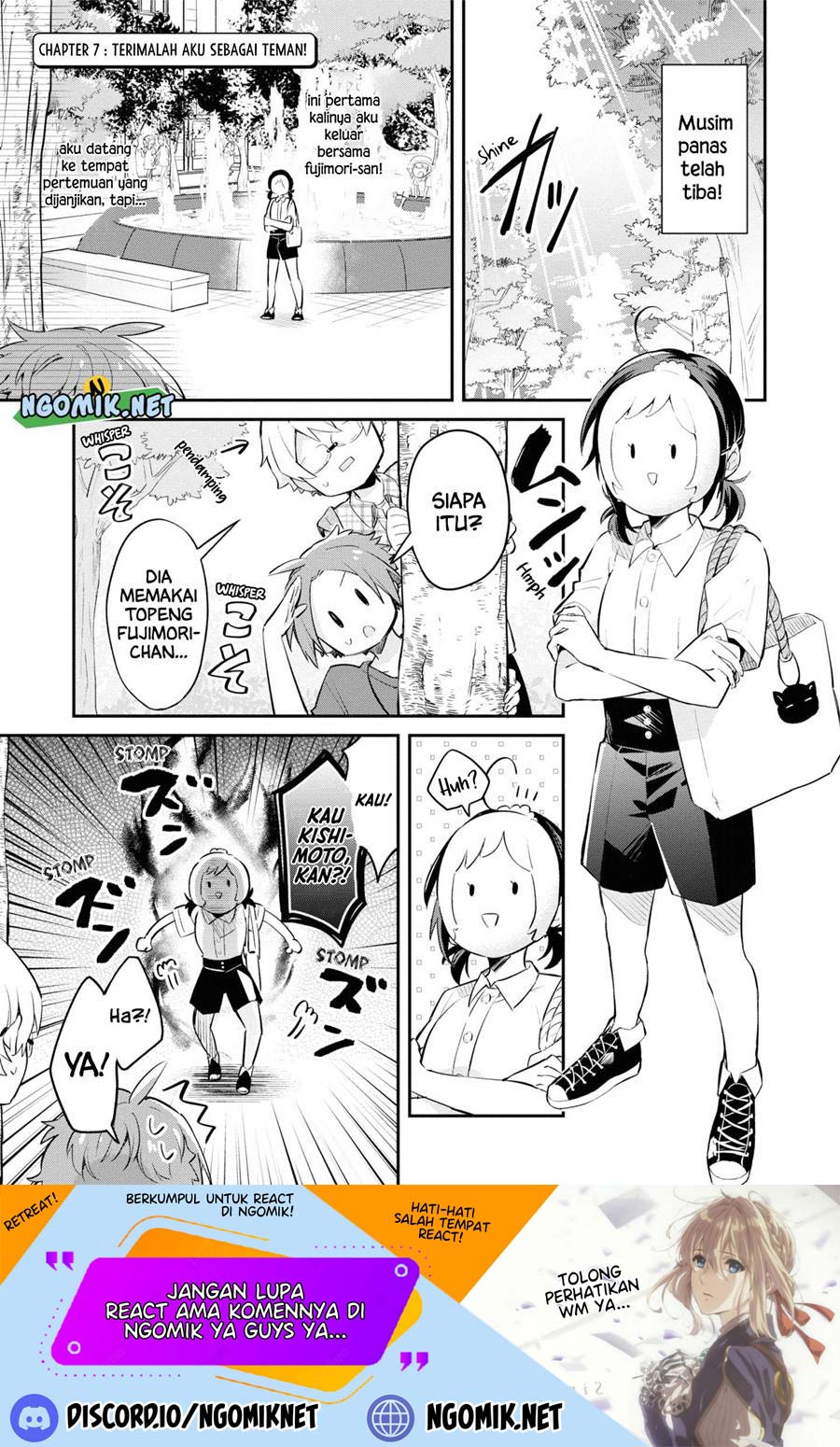 Kimi no Yokogao shika Mirenai chapter 7
