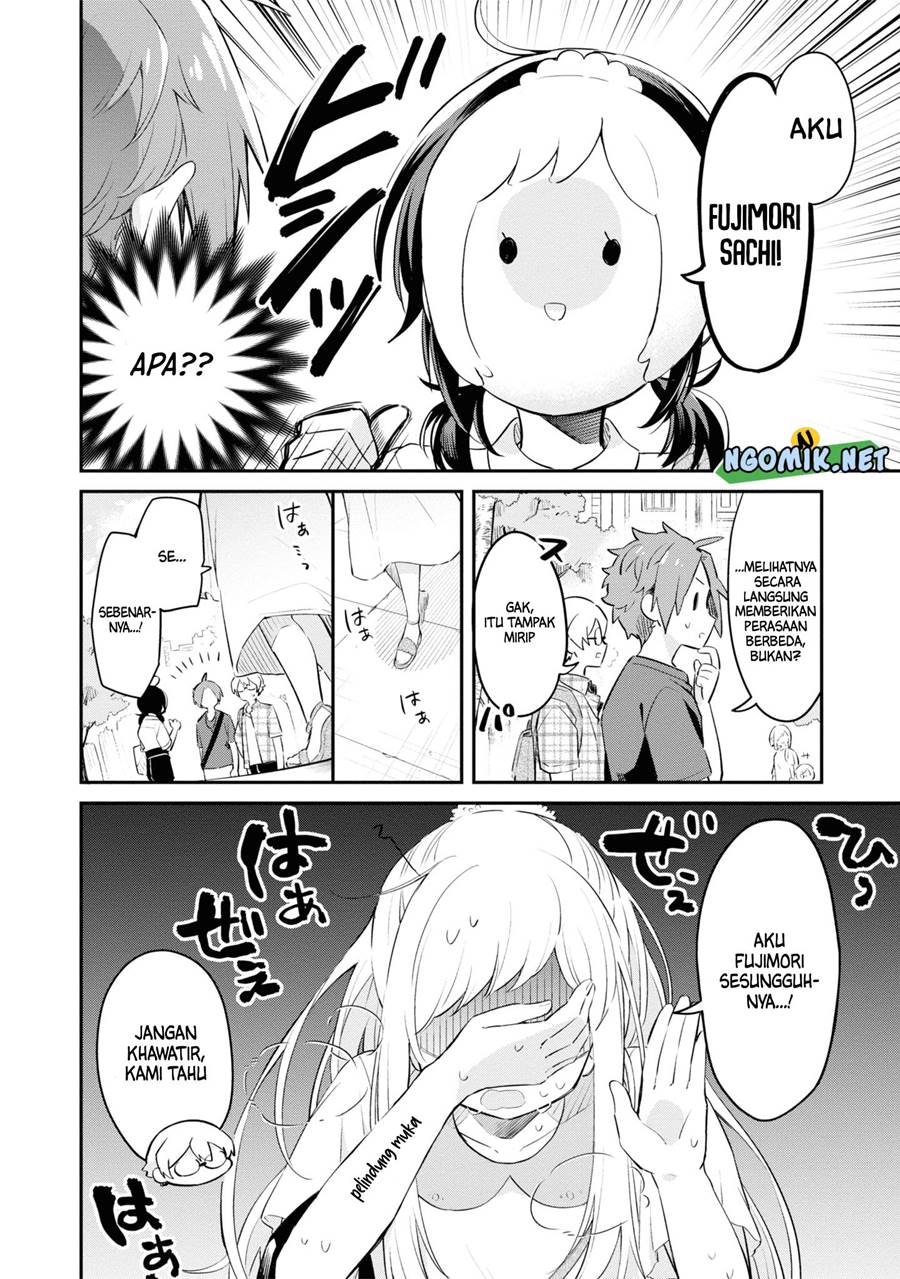 Kimi no Yokogao shika Mirenai chapter 7