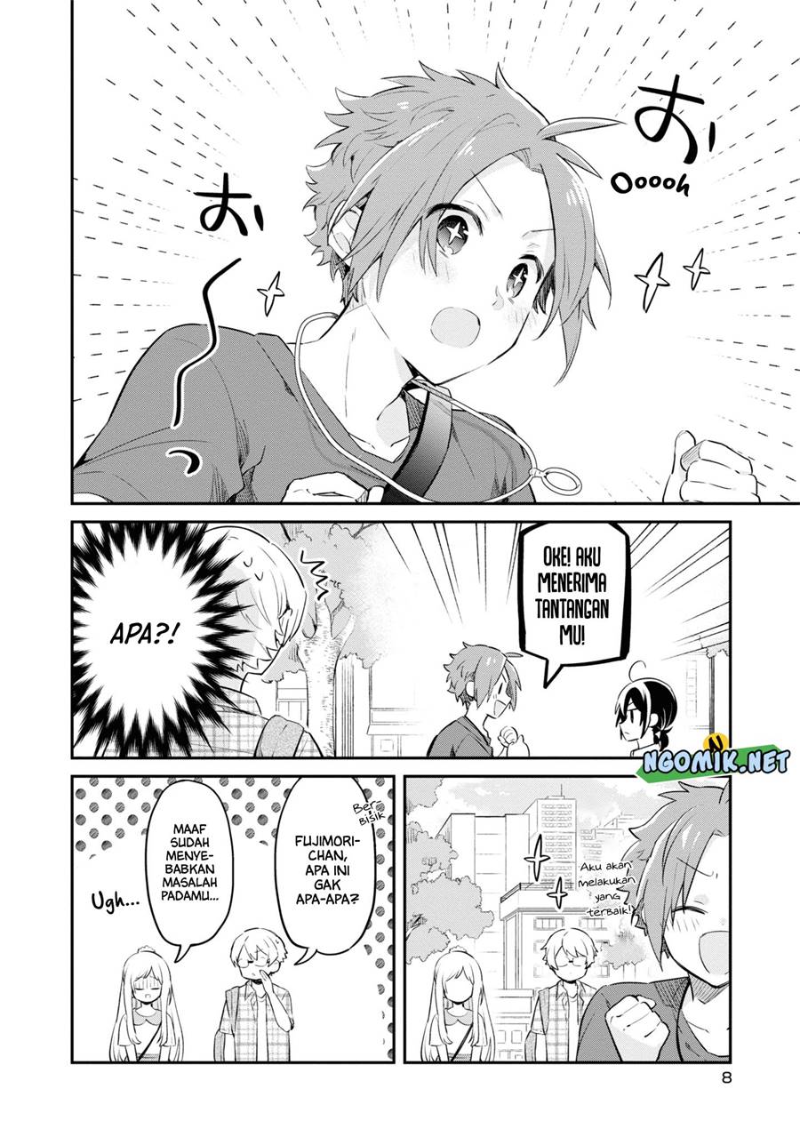 Kimi no Yokogao shika Mirenai chapter 7