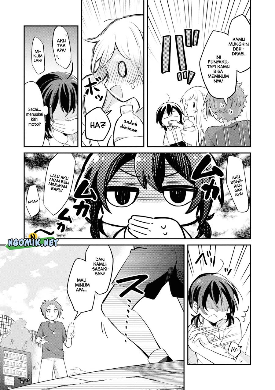 Kimi no Yokogao shika Mirenai chapter 7