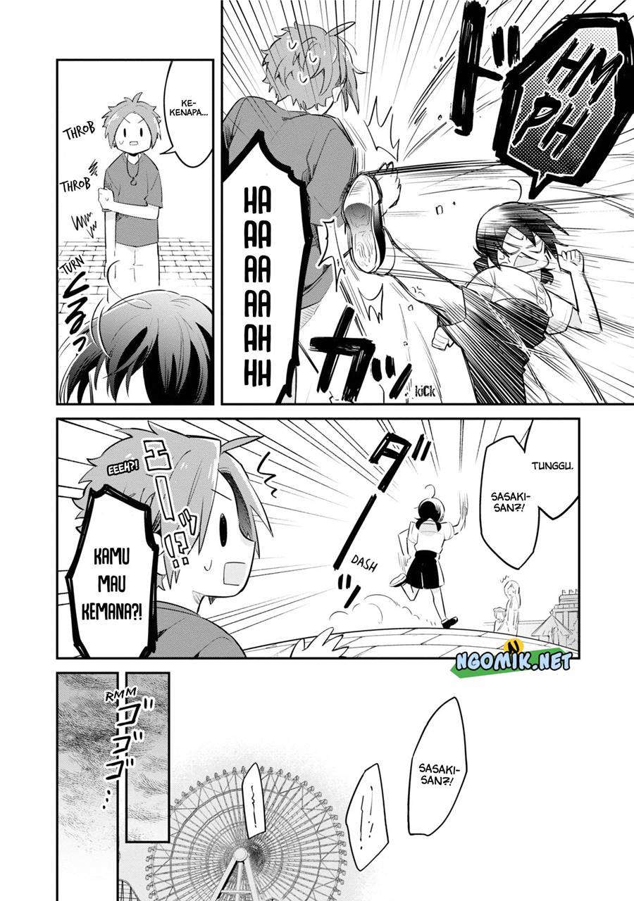 Kimi no Yokogao shika Mirenai chapter 7