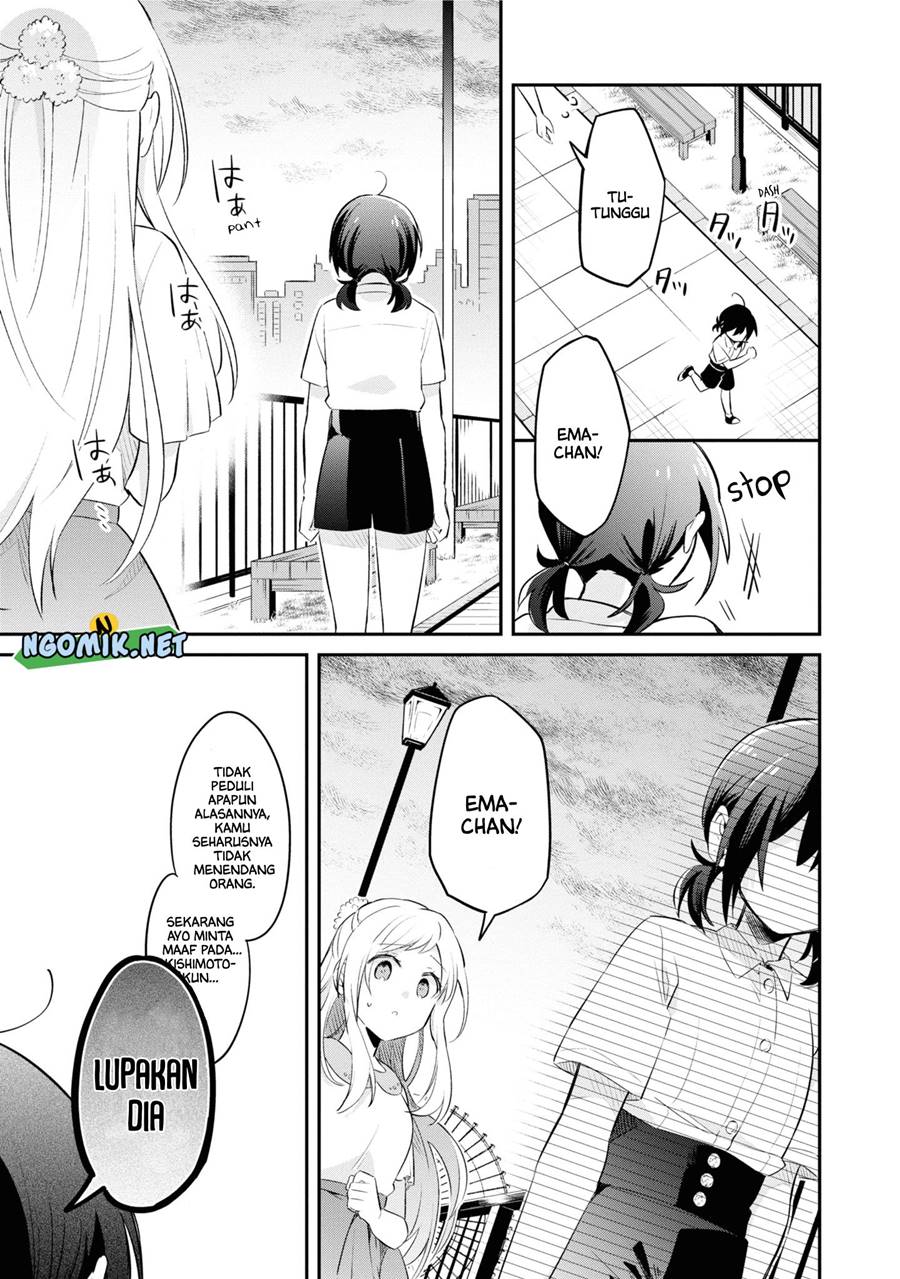 Kimi no Yokogao shika Mirenai chapter 7