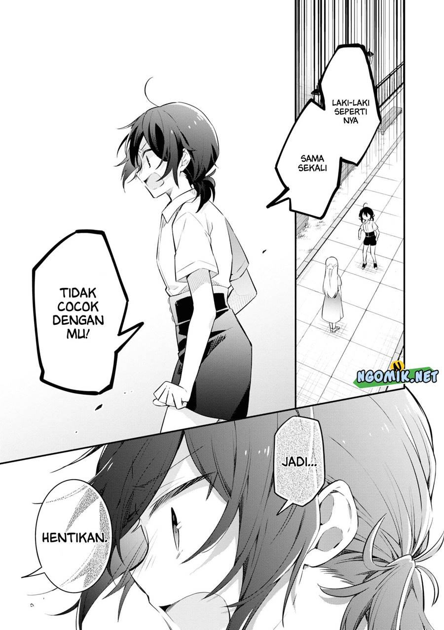 Kimi no Yokogao shika Mirenai chapter 7
