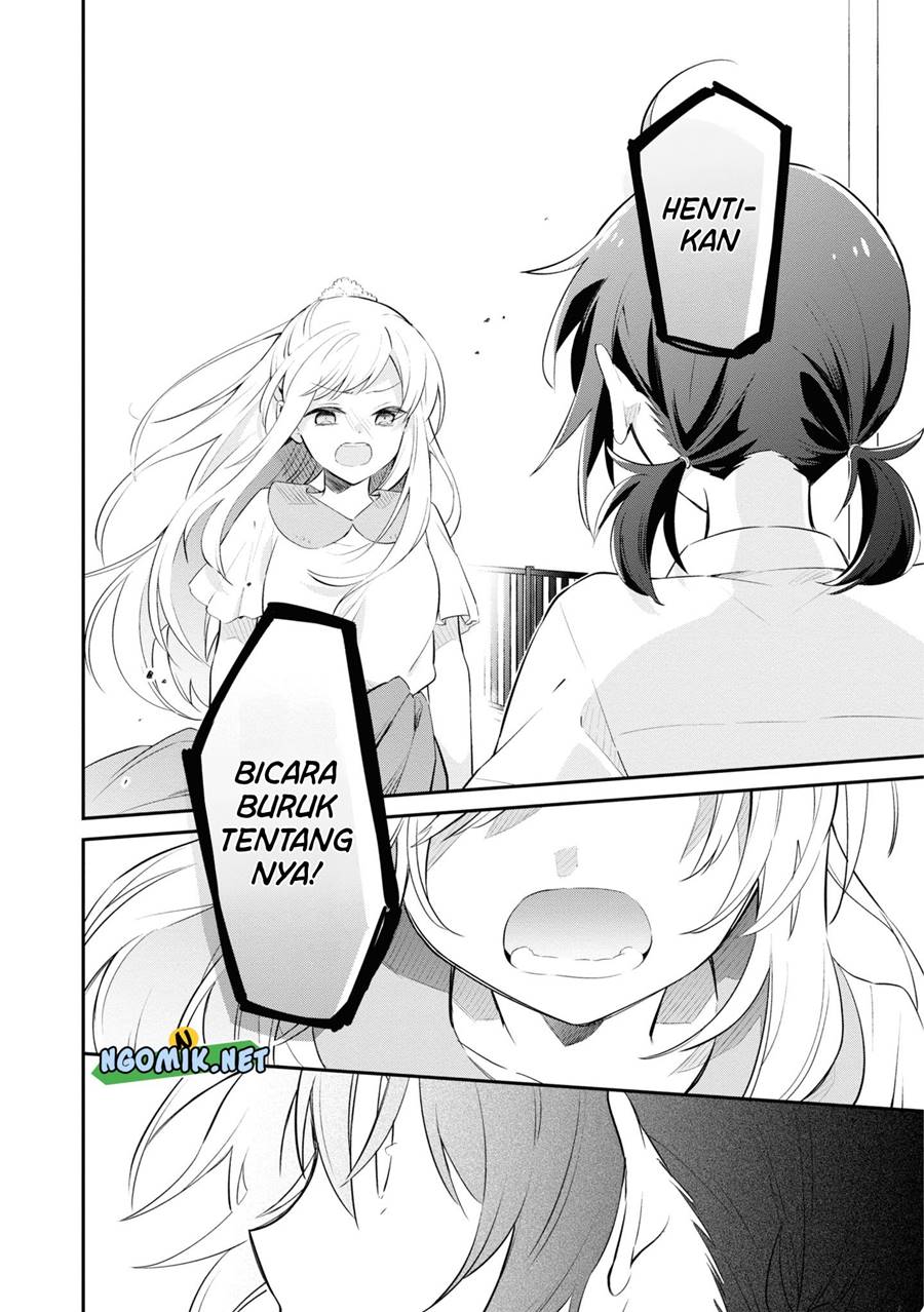 Kimi no Yokogao shika Mirenai chapter 7