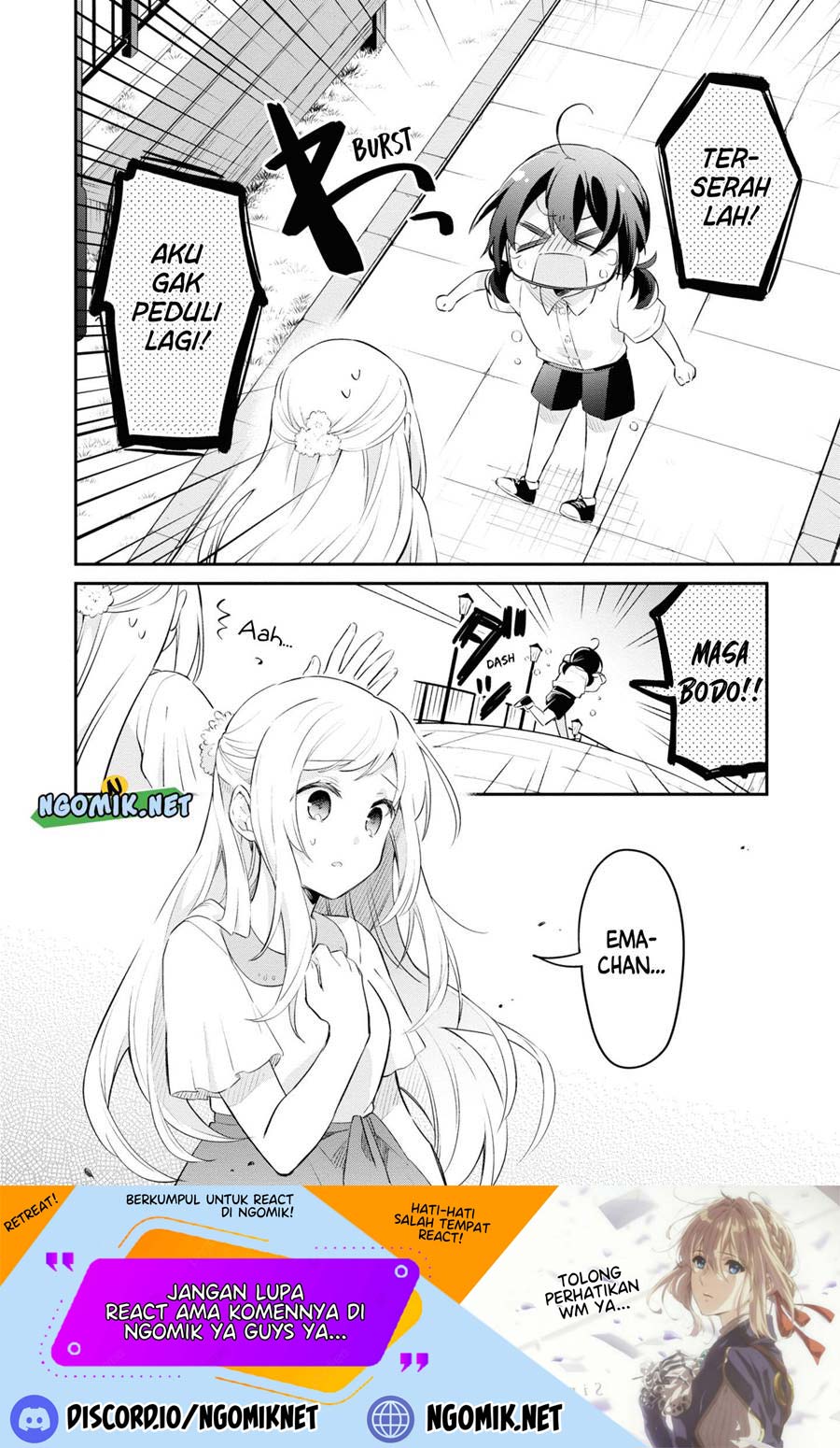 Kimi no Yokogao shika Mirenai chapter 7