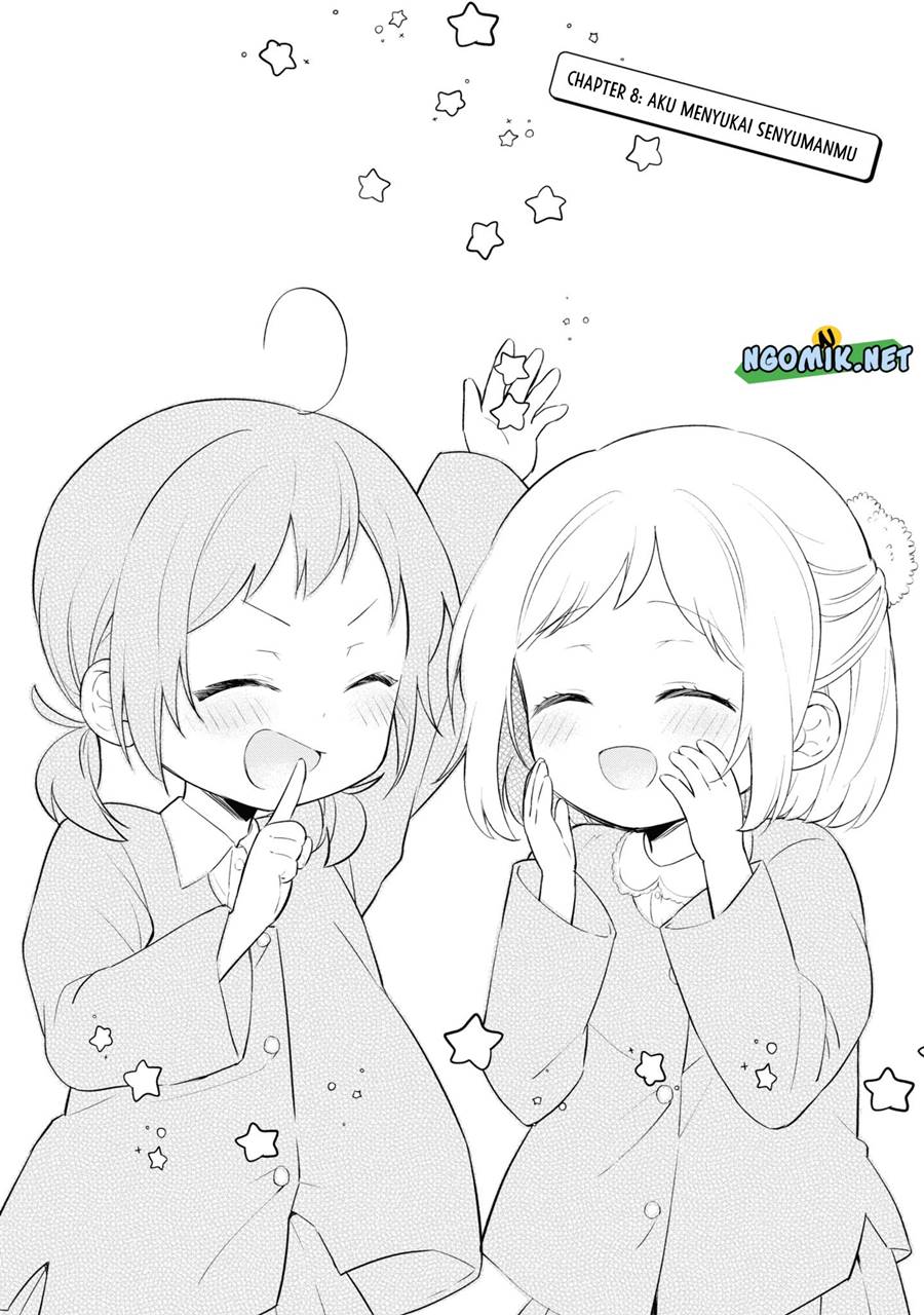 Kimi no Yokogao shika Mirenai chapter 8