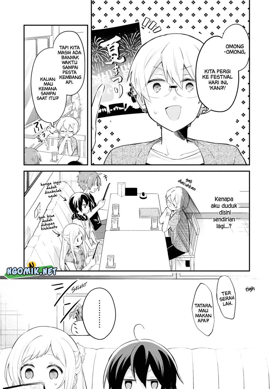 Kimi no Yokogao shika Mirenai chapter 8