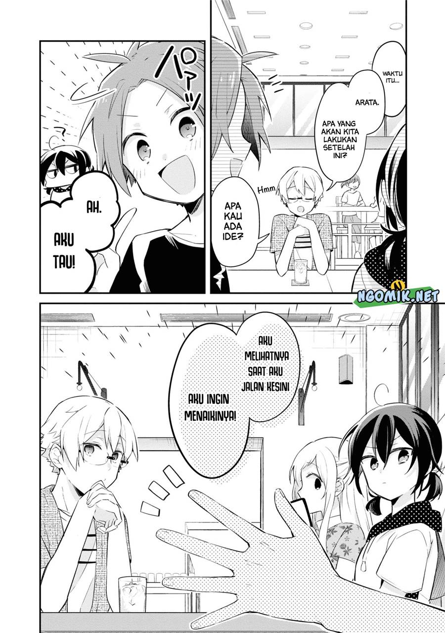 Kimi no Yokogao shika Mirenai chapter 8