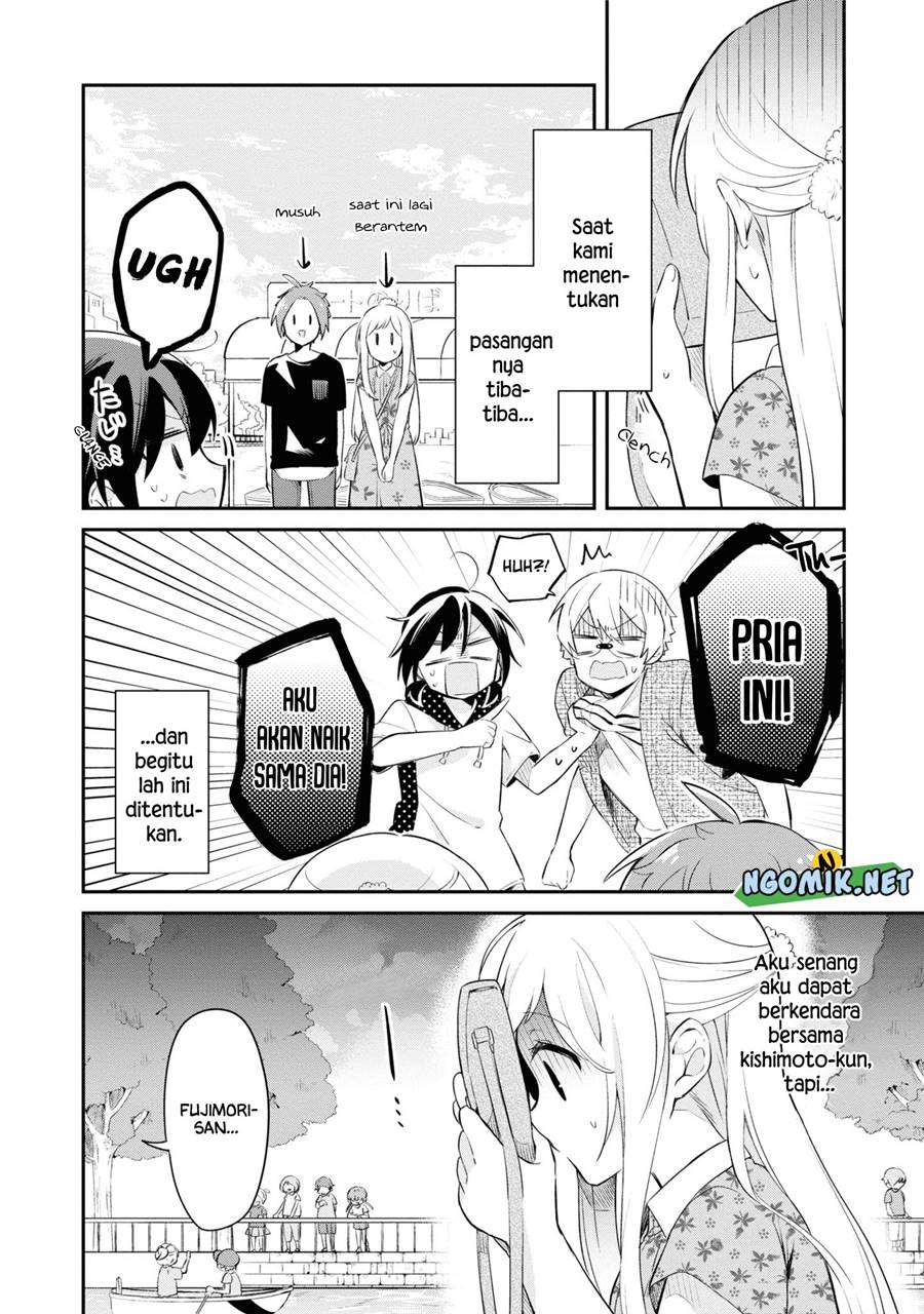 Kimi no Yokogao shika Mirenai chapter 8