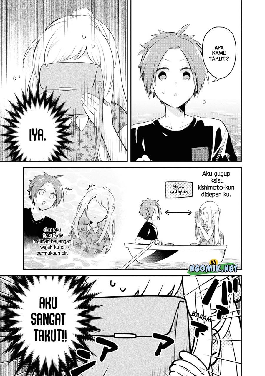 Kimi no Yokogao shika Mirenai chapter 8