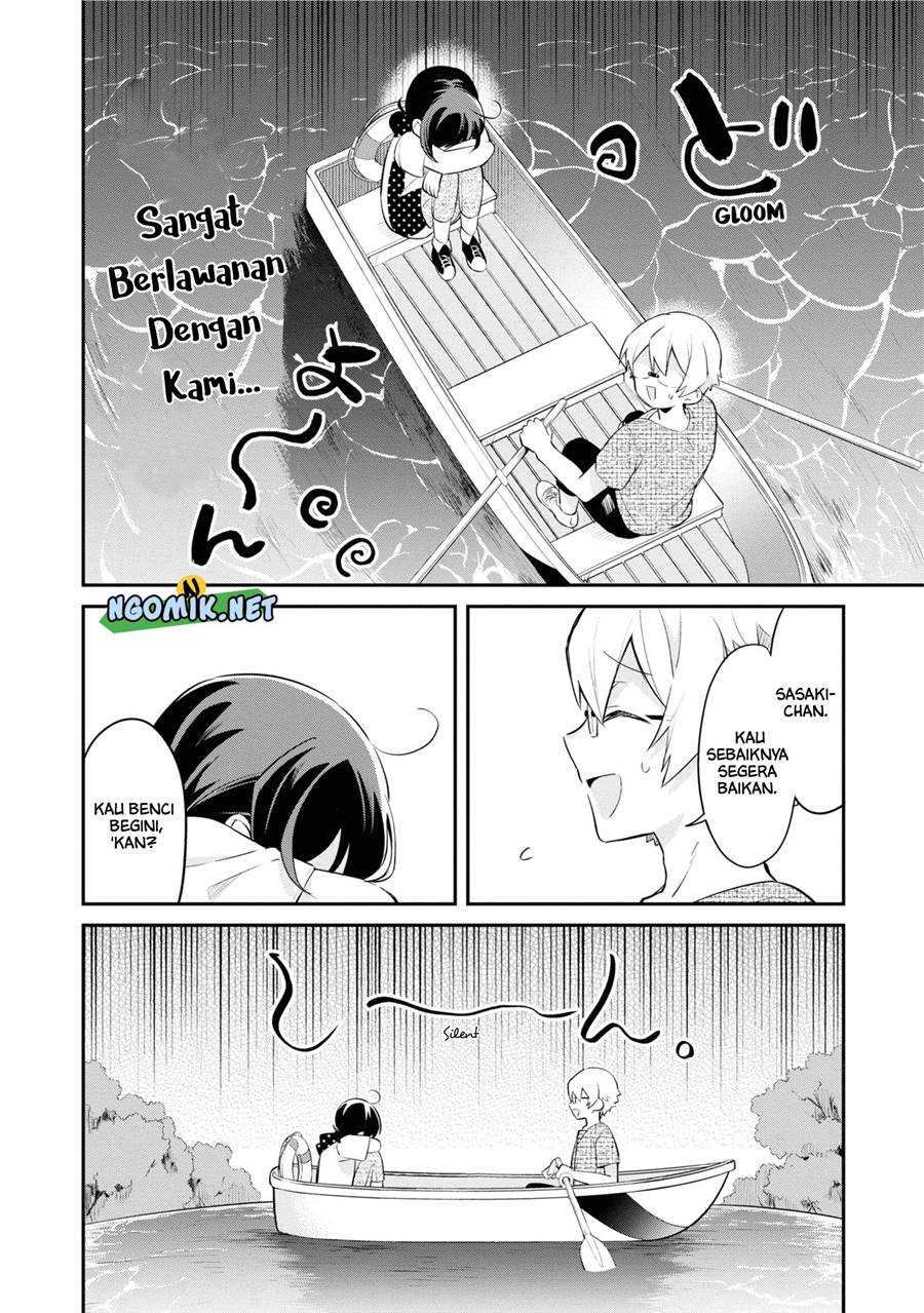 Kimi no Yokogao shika Mirenai chapter 8