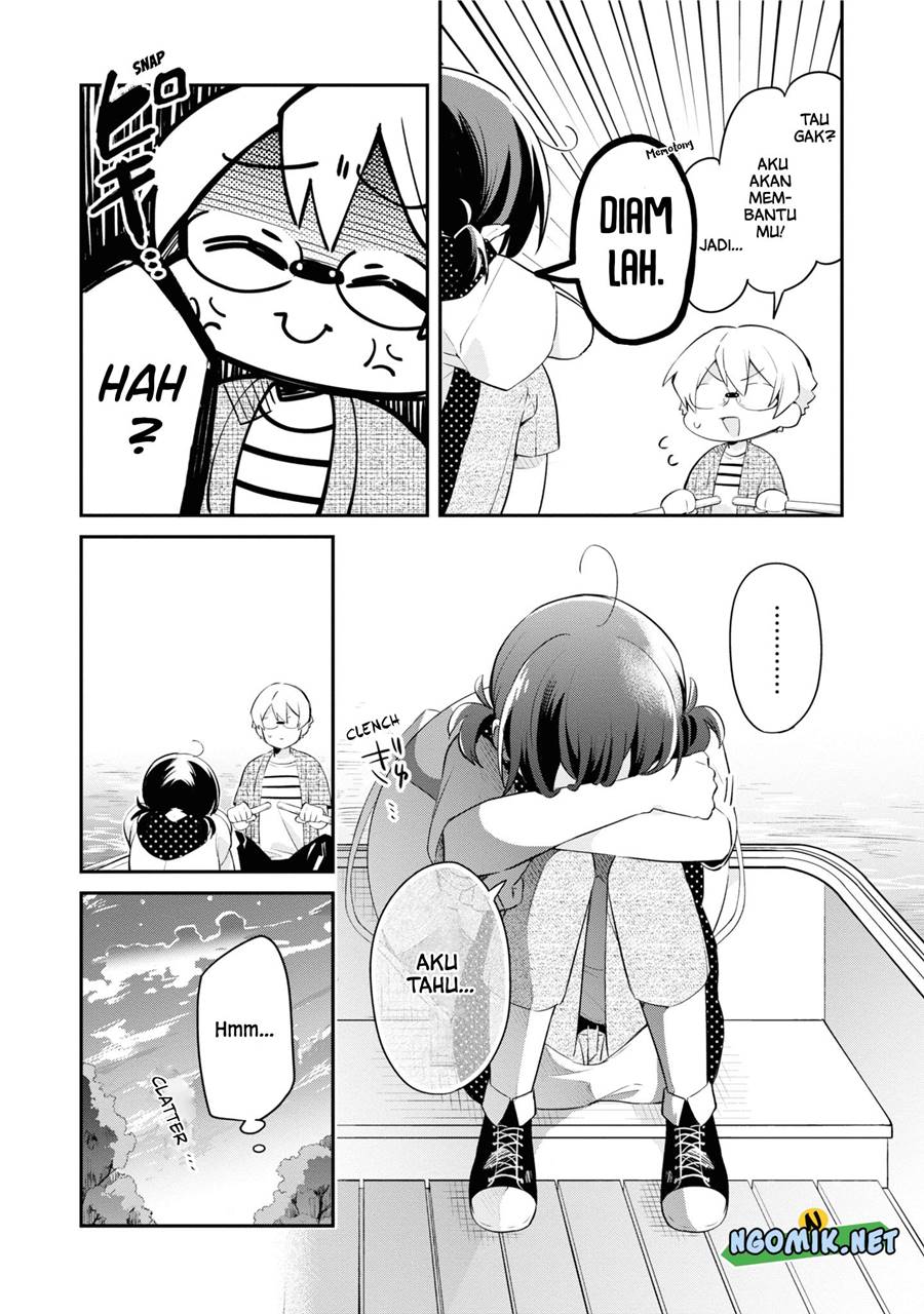 Kimi no Yokogao shika Mirenai chapter 8