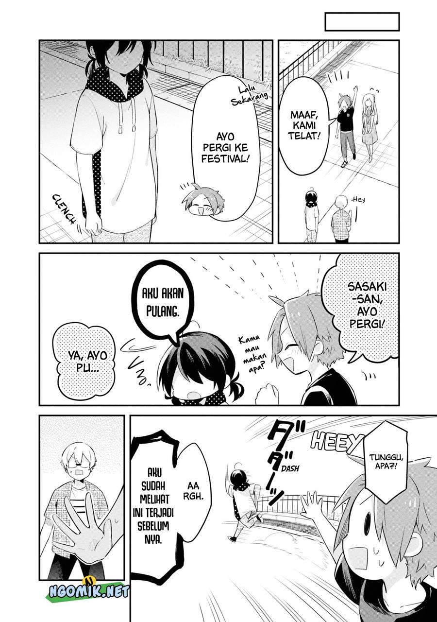 Kimi no Yokogao shika Mirenai chapter 8