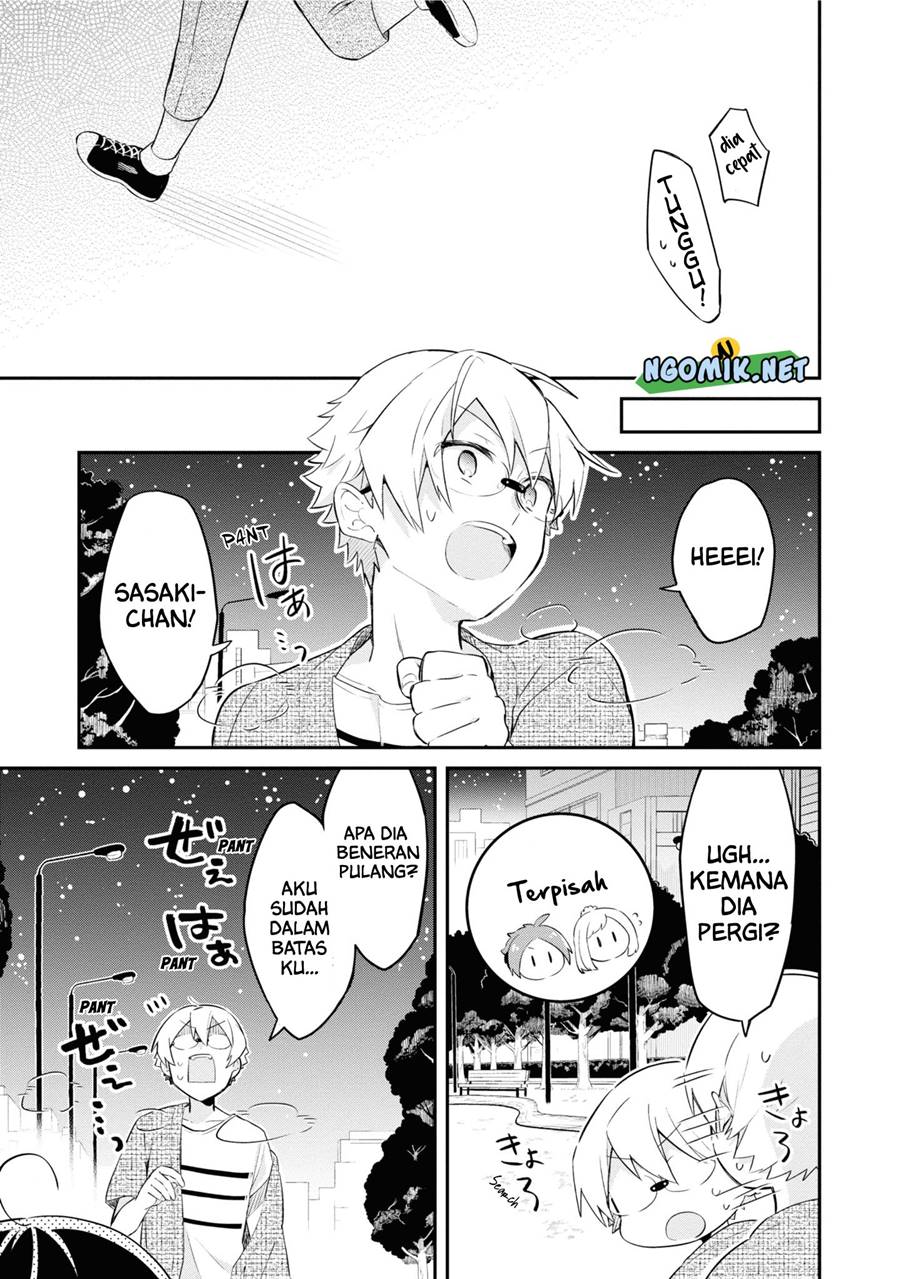 Kimi no Yokogao shika Mirenai chapter 8