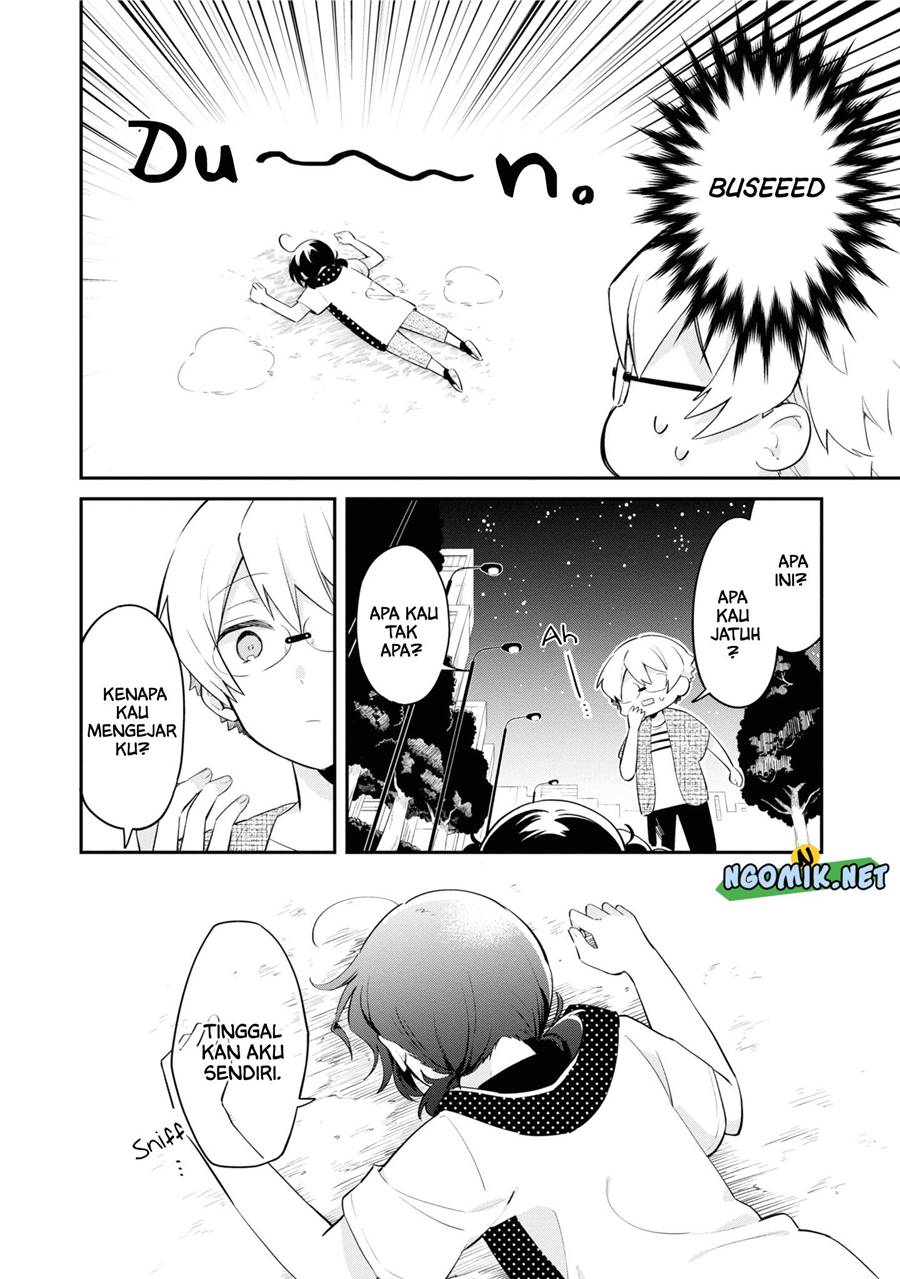 Kimi no Yokogao shika Mirenai chapter 8
