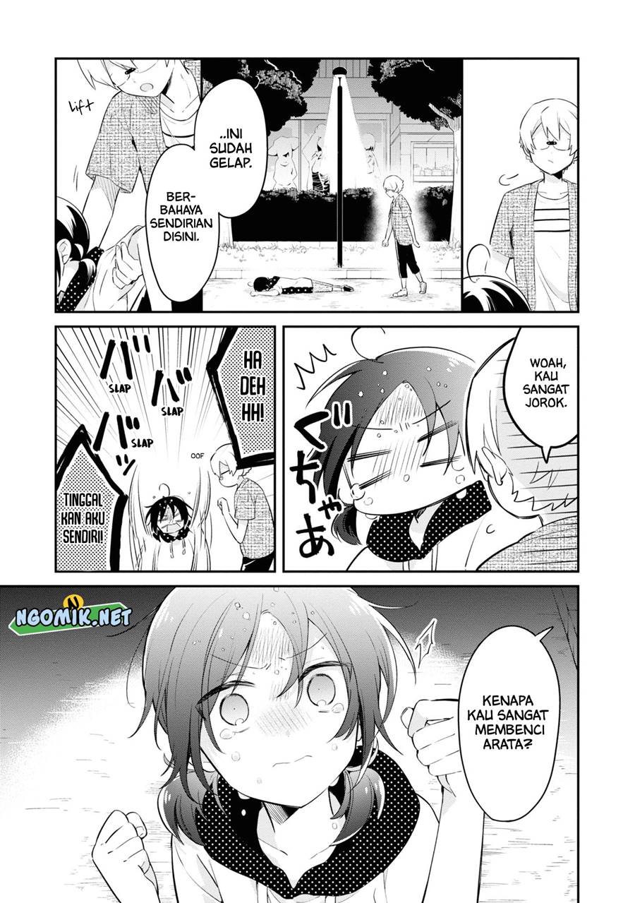 Kimi no Yokogao shika Mirenai chapter 8