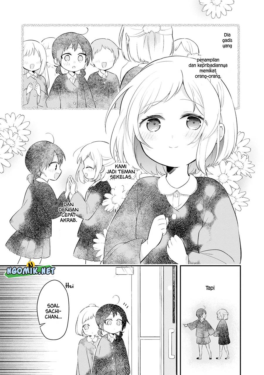 Kimi no Yokogao shika Mirenai chapter 8