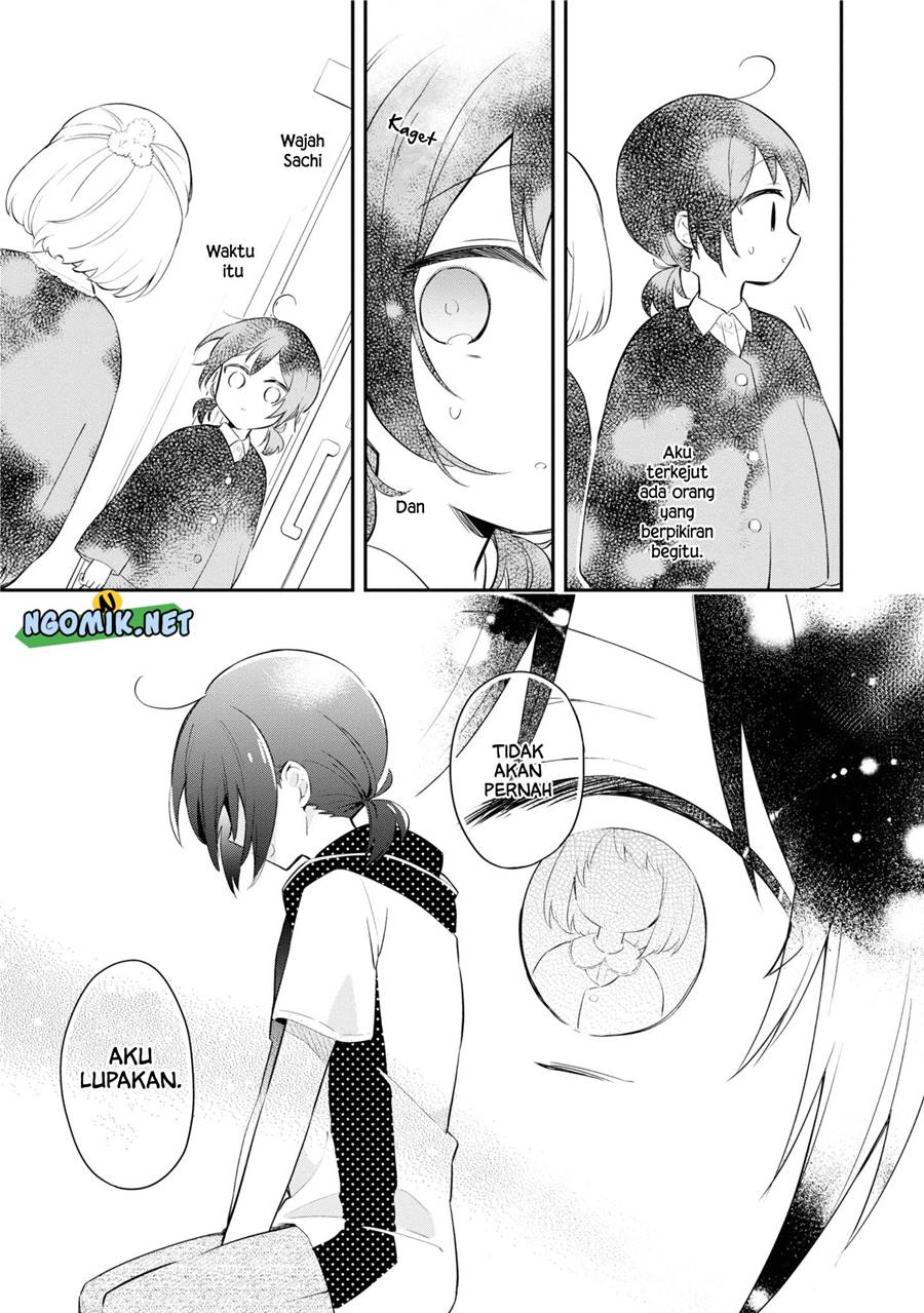 Kimi no Yokogao shika Mirenai chapter 8