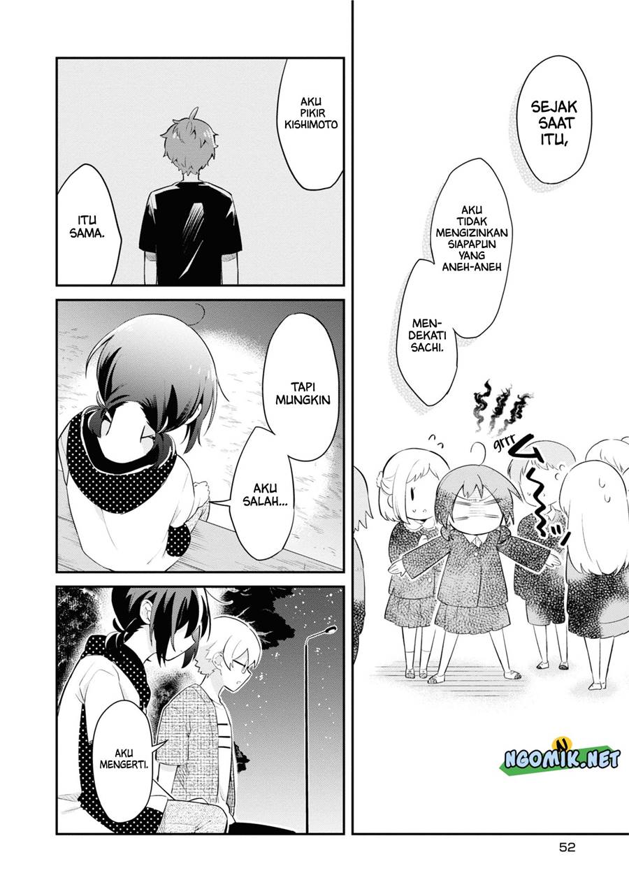 Kimi no Yokogao shika Mirenai chapter 8