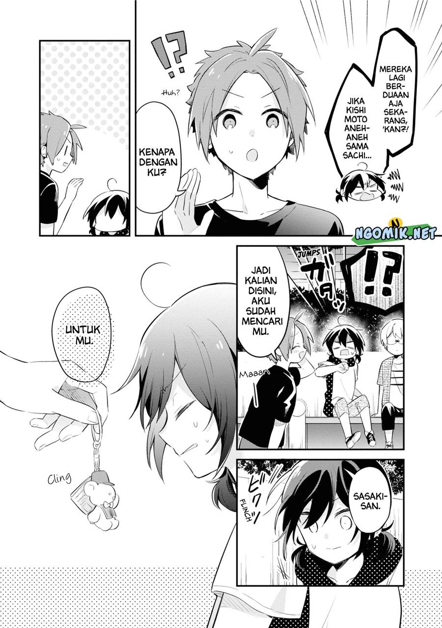 Kimi no Yokogao shika Mirenai chapter 8