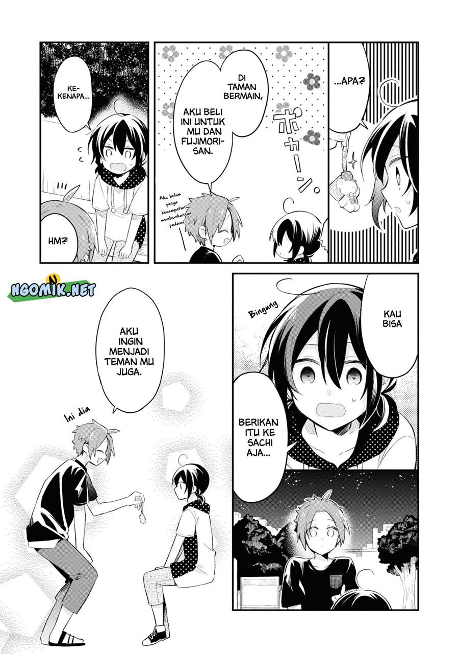 Kimi no Yokogao shika Mirenai chapter 8