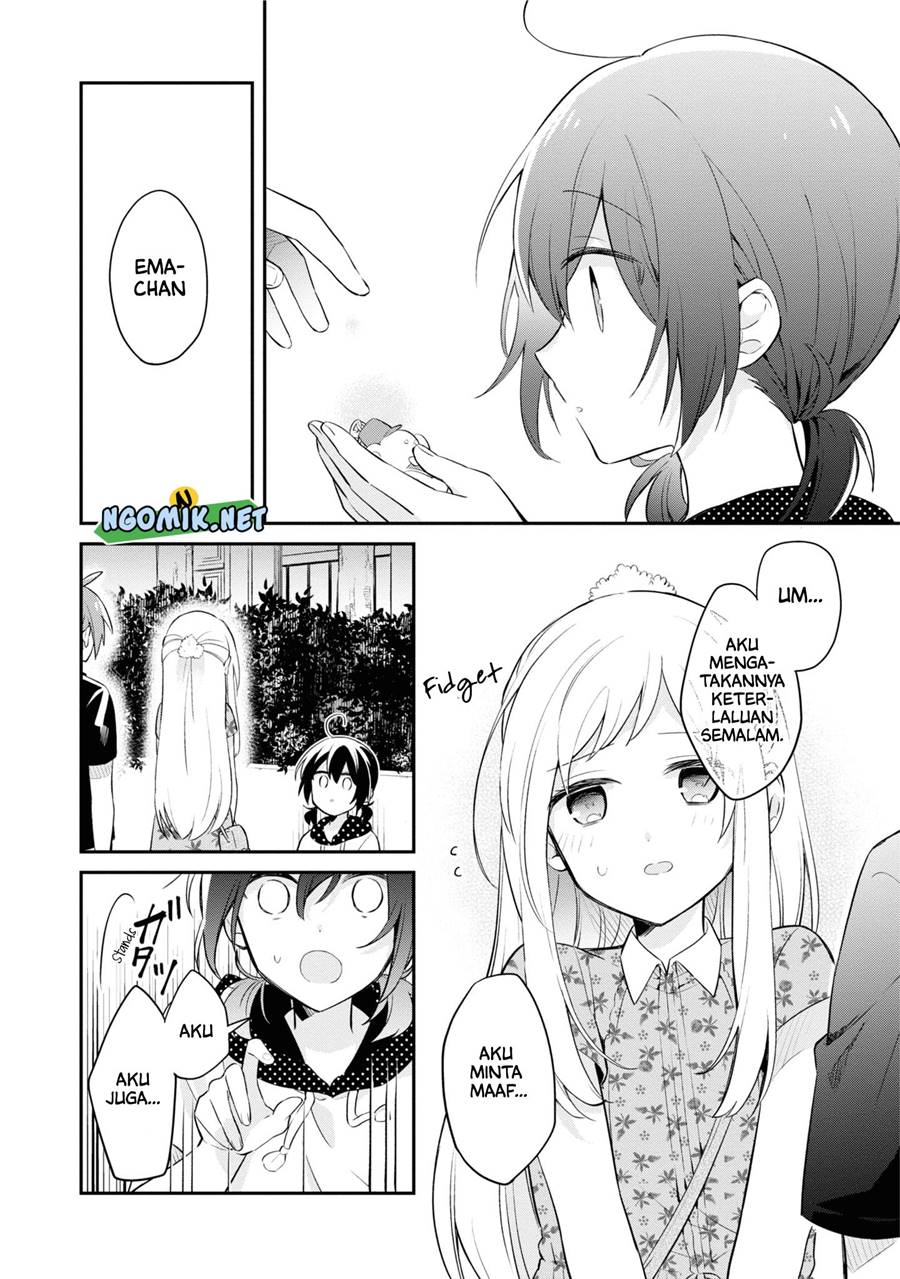 Kimi no Yokogao shika Mirenai chapter 8